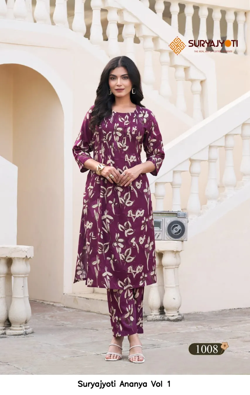 Suryajyoti Ananya Vol 1 - Image 7