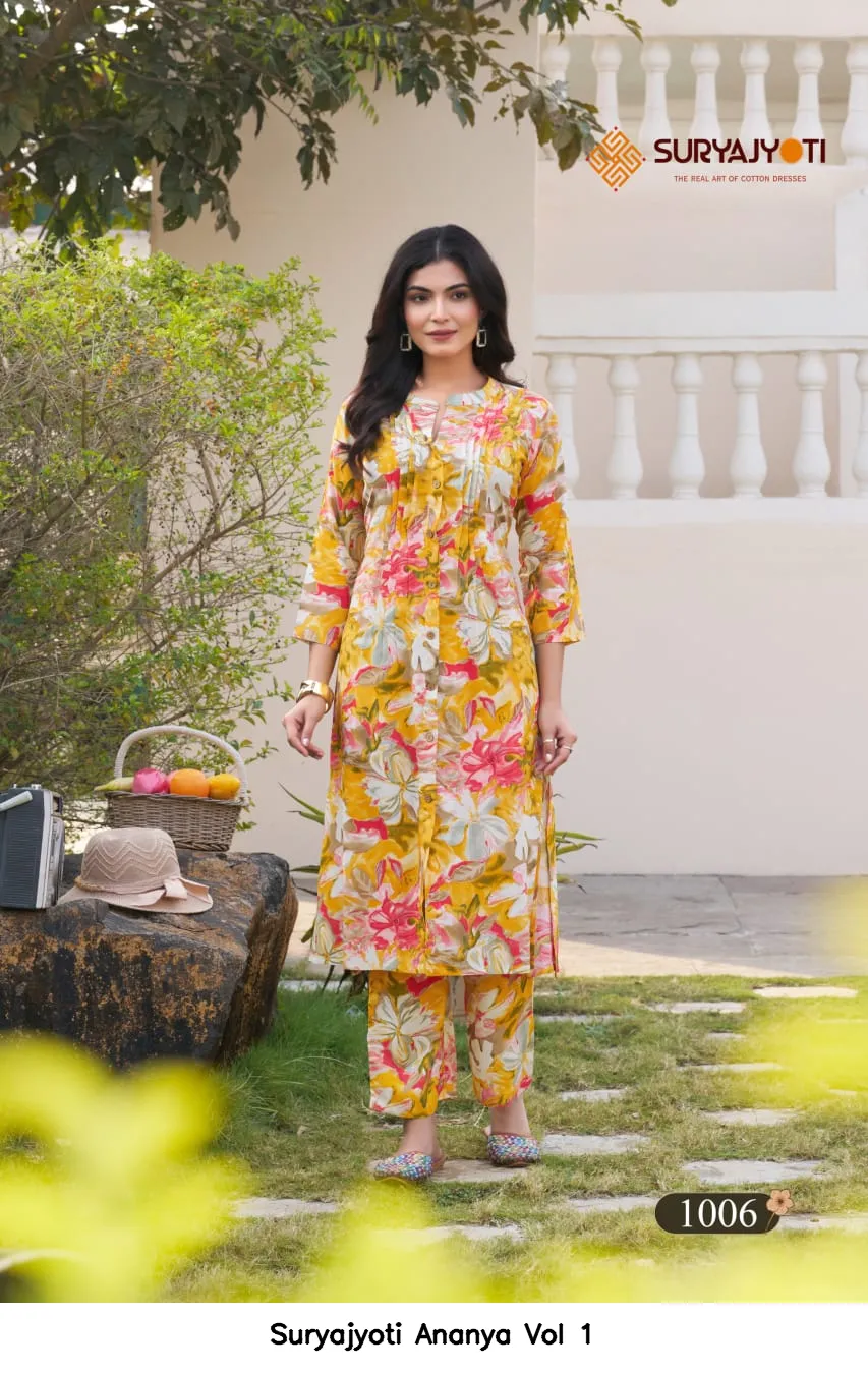 Suryajyoti Ananya Vol 1 - Image 8