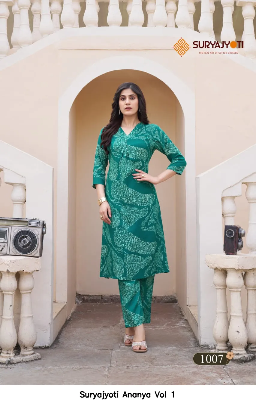 Suryajyoti Ananya Vol 1 - Image 9