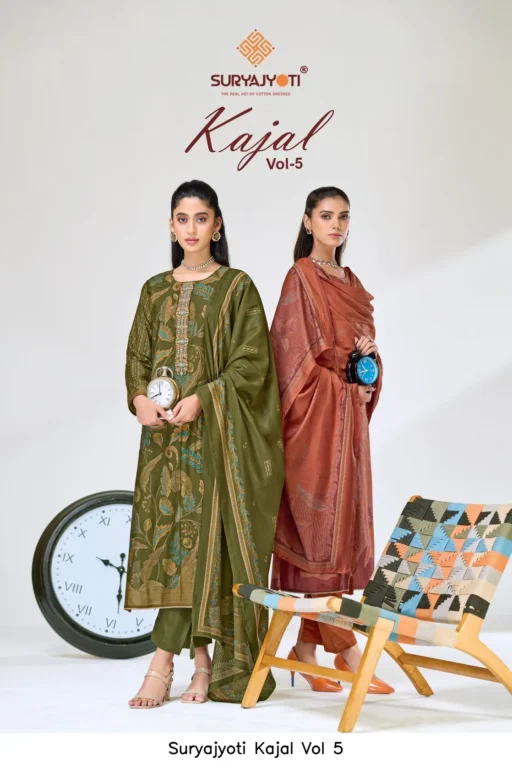 Suryajyoti Kajal Vol 5