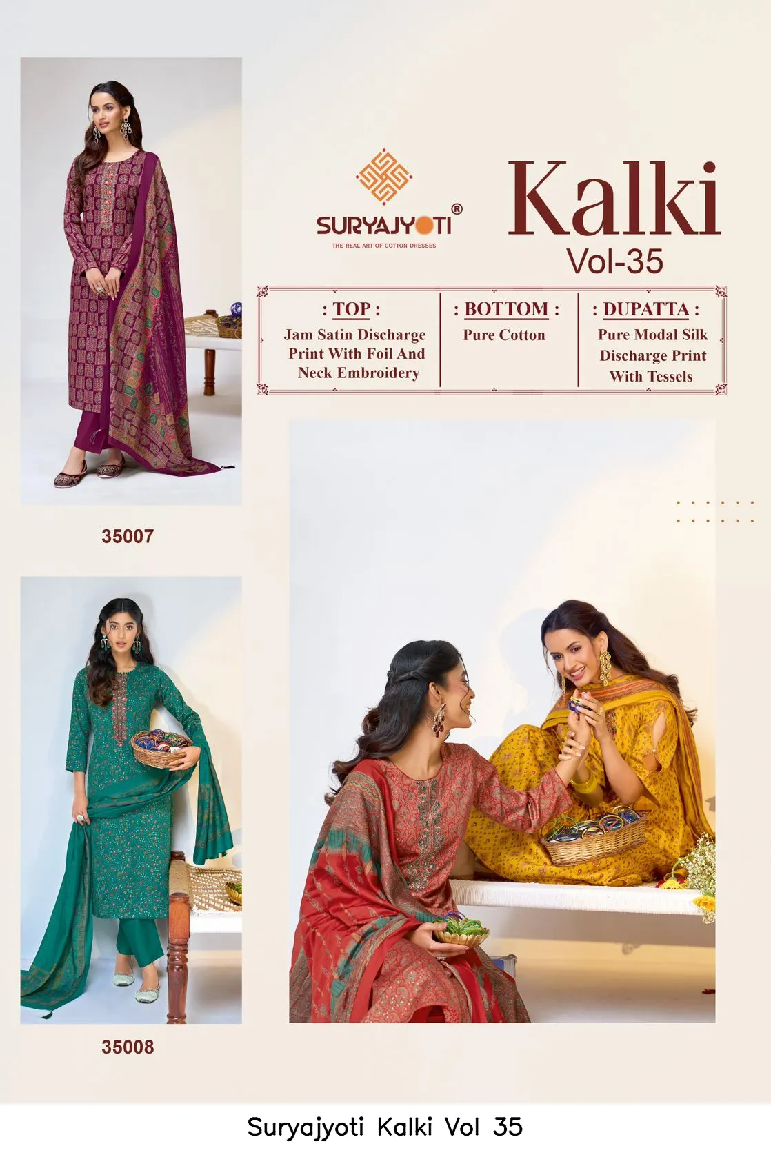 Suryajyoti Kalki Vol 35 - Image 10