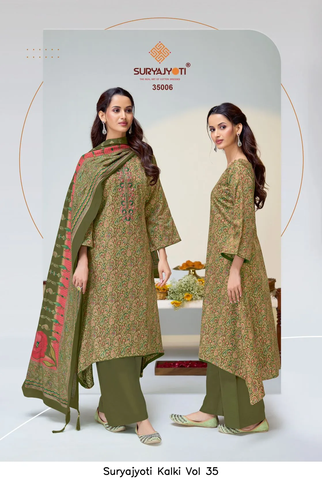 Suryajyoti Kalki Vol 35 - Image 11