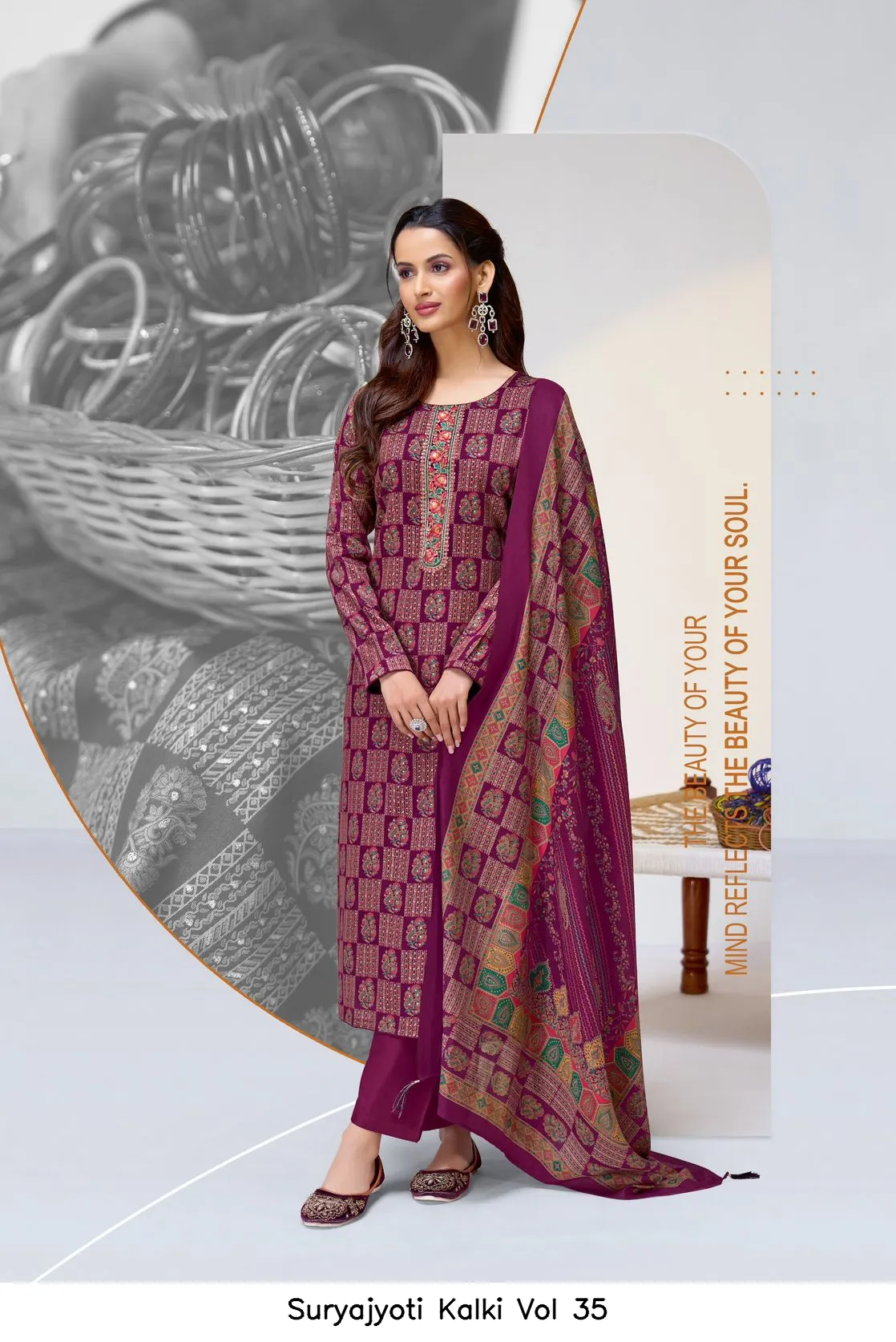 Suryajyoti Kalki Vol 35 - Image 2