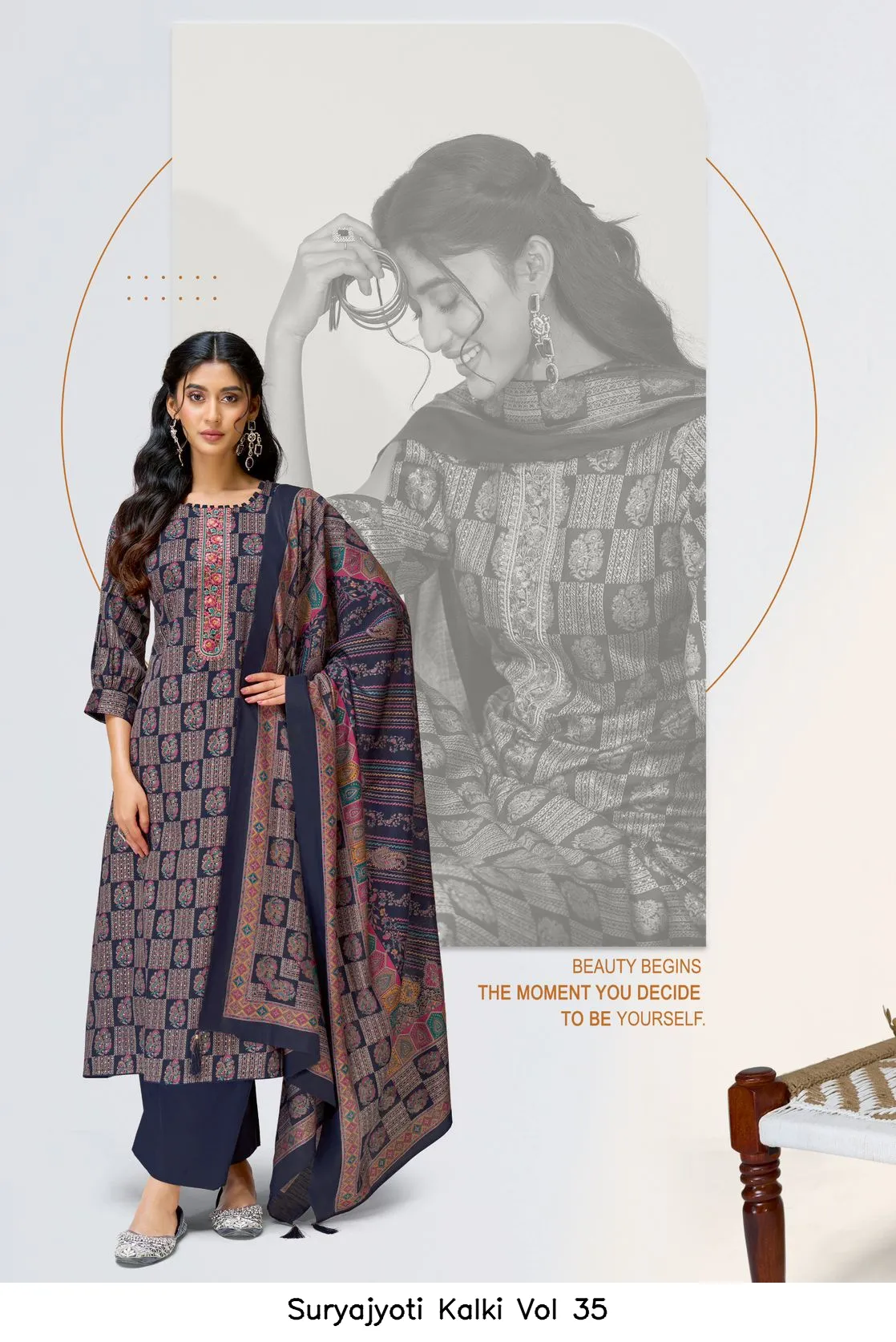 Suryajyoti Kalki Vol 35 - Image 4