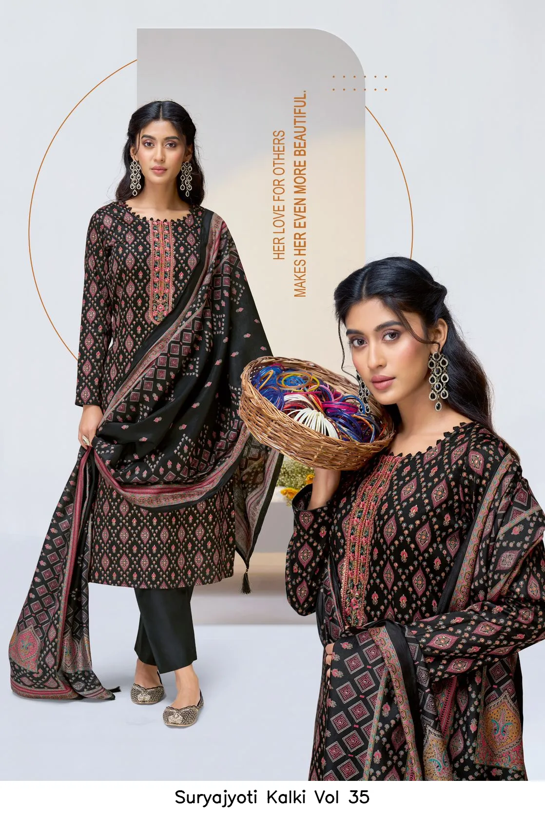 Suryajyoti Kalki Vol 35 - Image 5