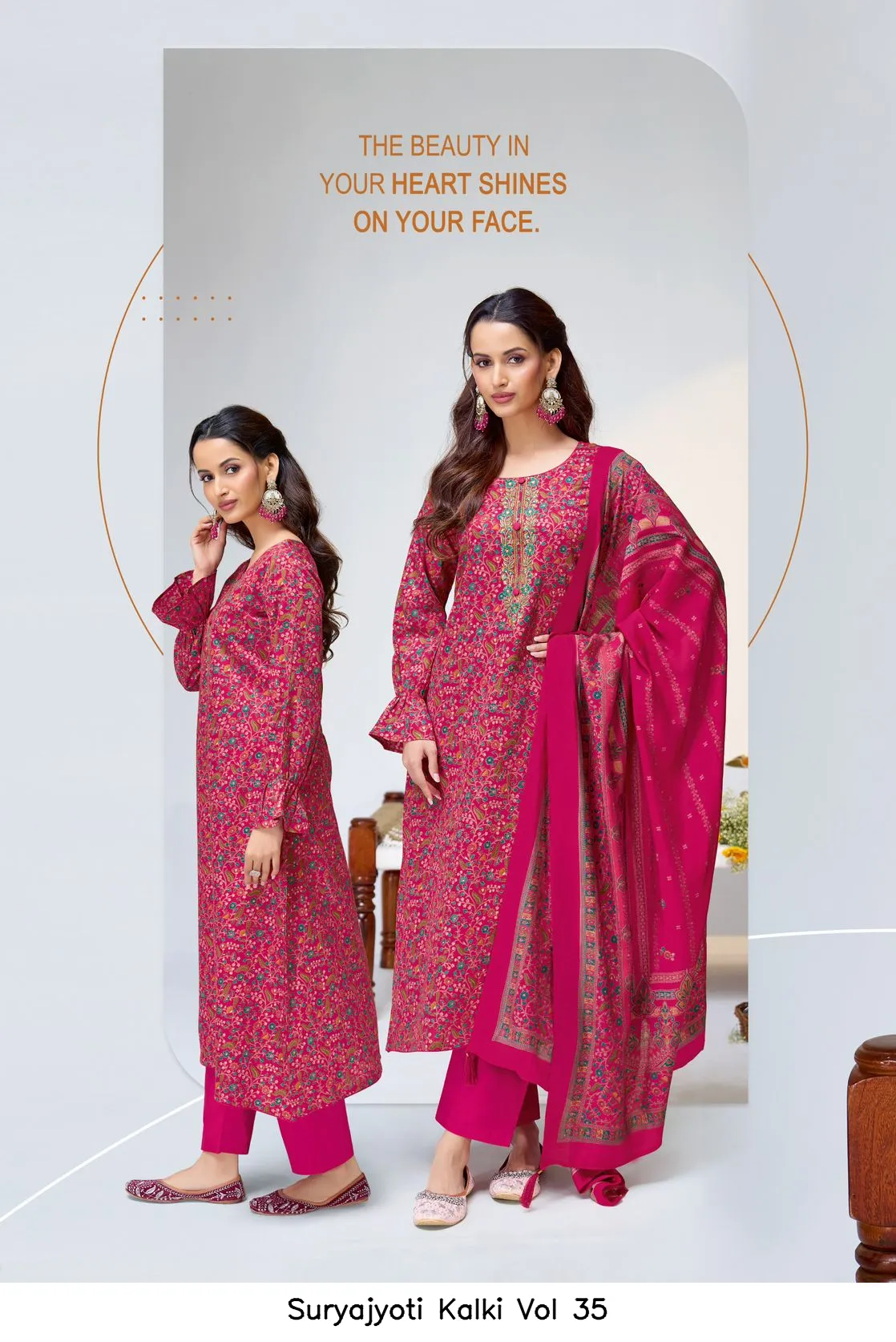 Suryajyoti Kalki Vol 35 - Image 8