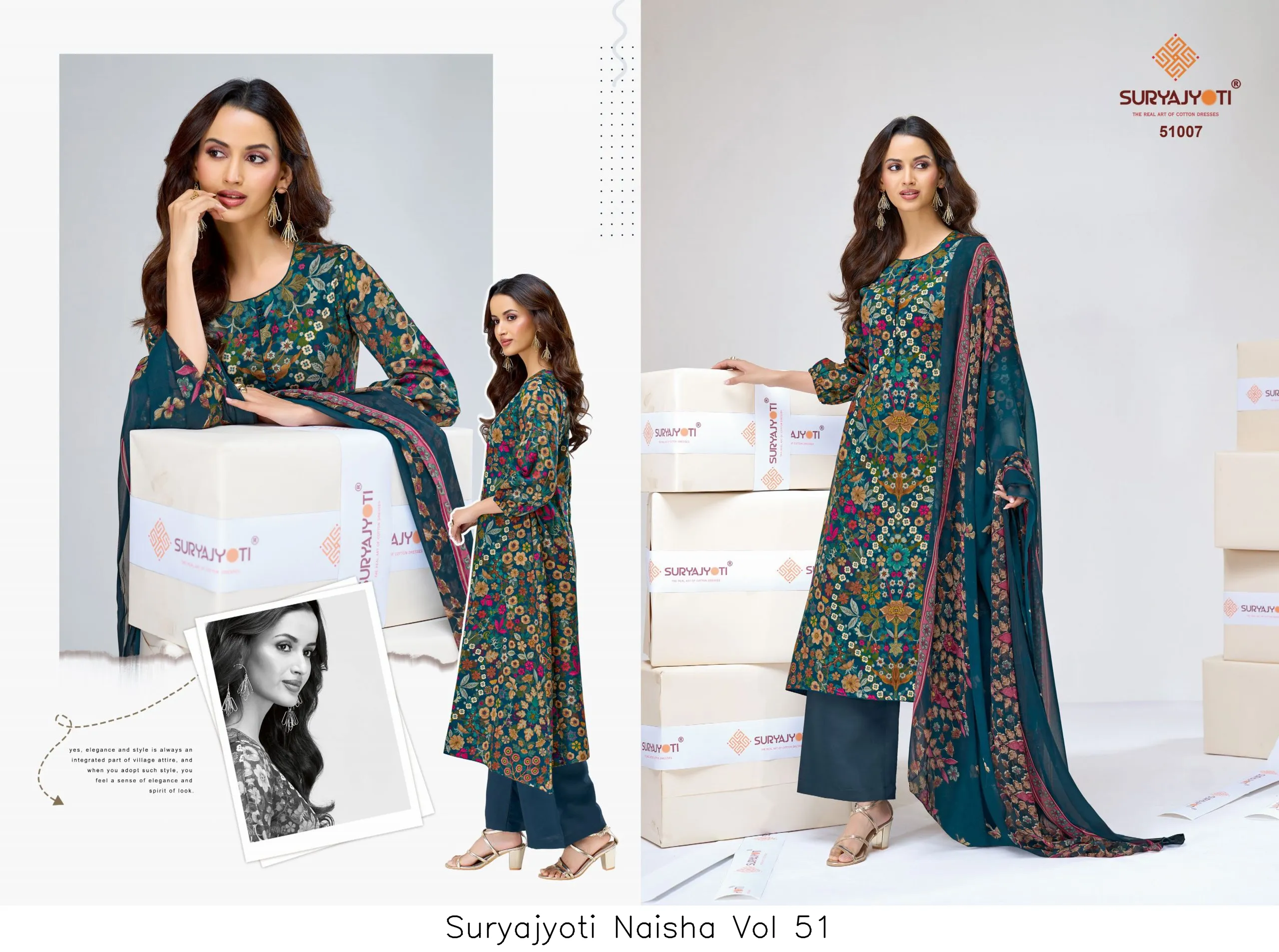 Suryajyoti Naisha Vol 51 - Image 2