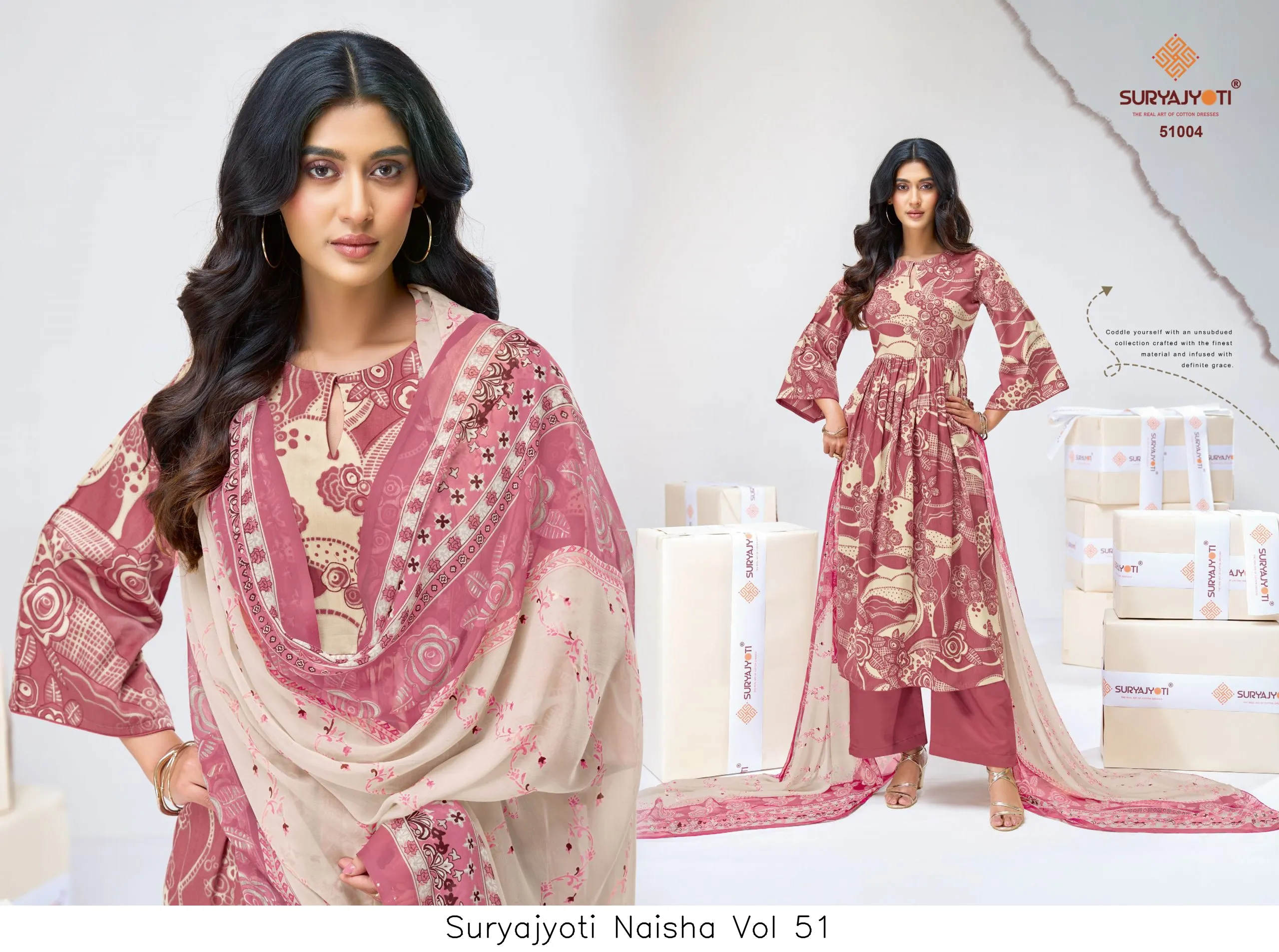 Suryajyoti Naisha Vol 51 - Image 3