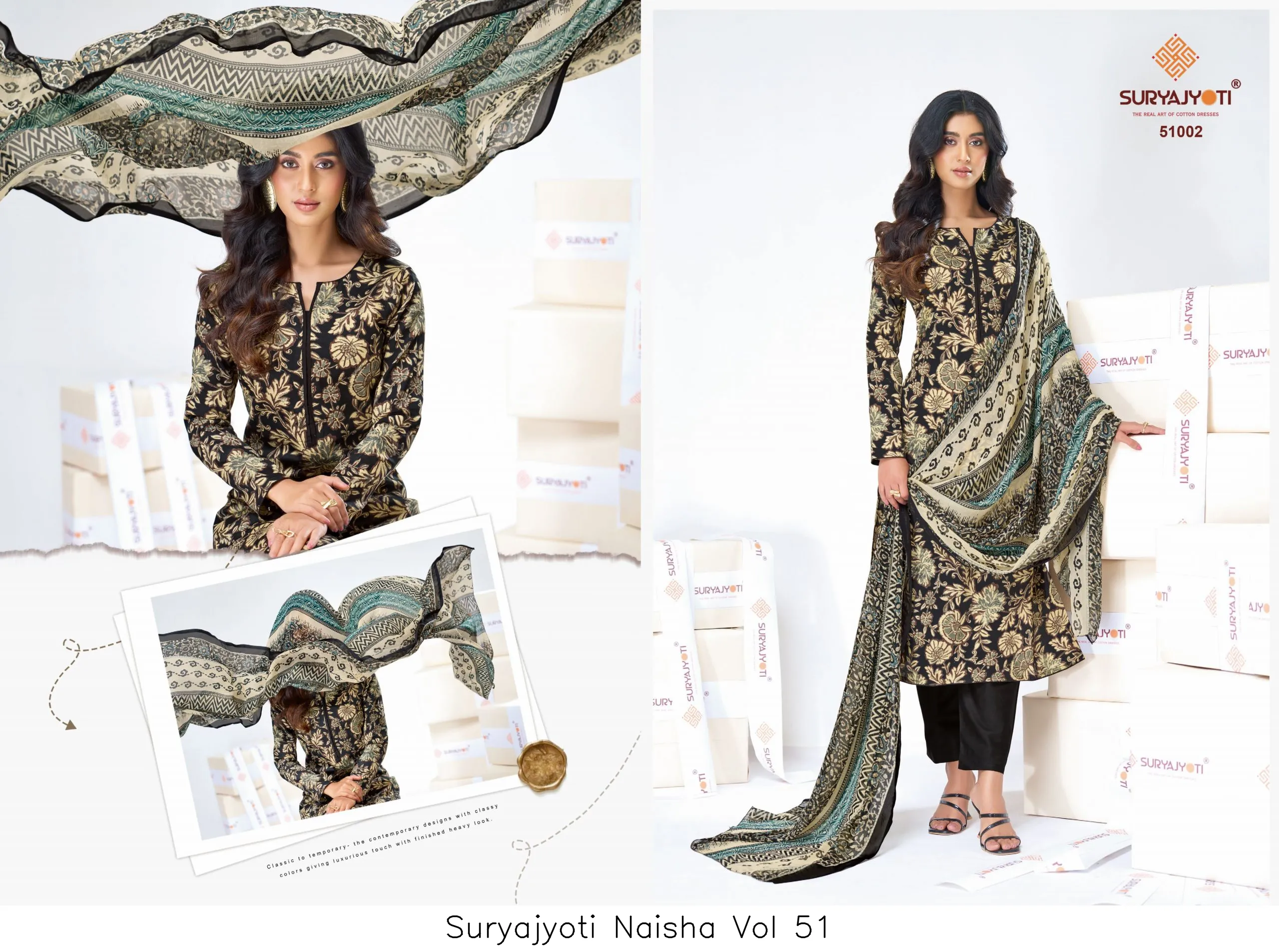 Suryajyoti Naisha Vol 51 - Image 4