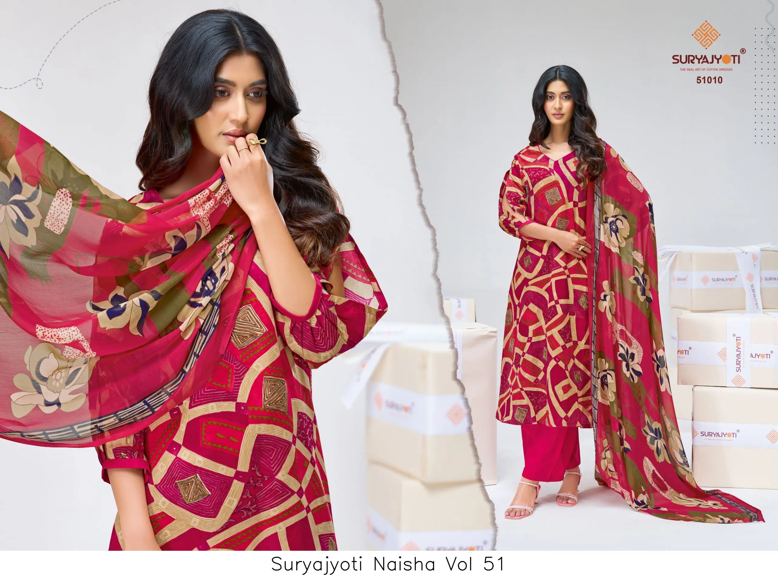 Suryajyoti Naisha Vol 51 - Image 6