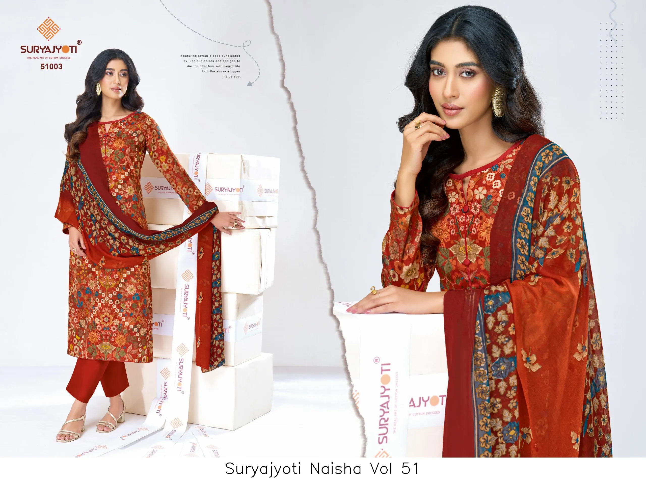 Suryajyoti Naisha Vol 51 - Image 7