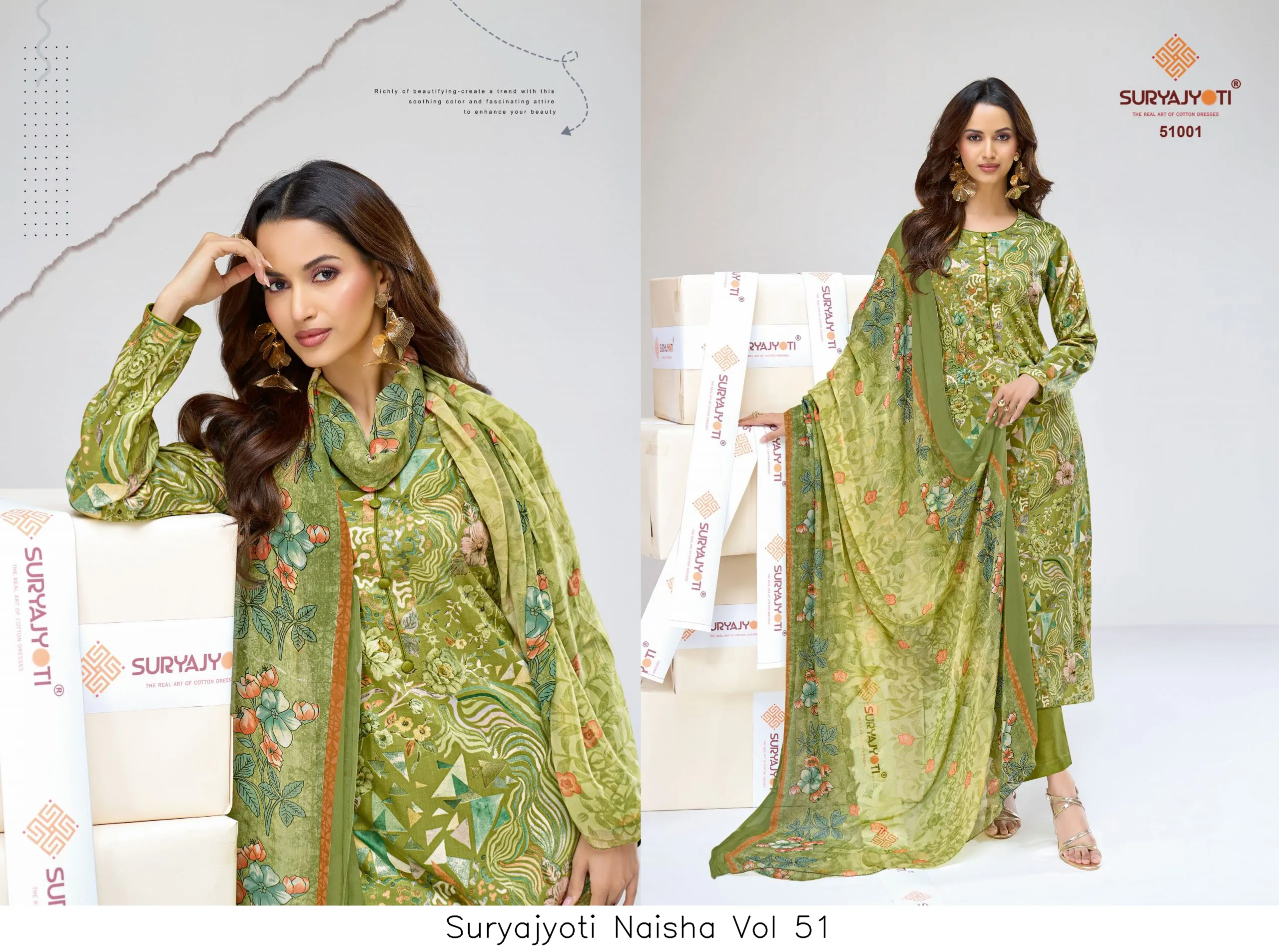 Suryajyoti Naisha Vol 51 - Image 8