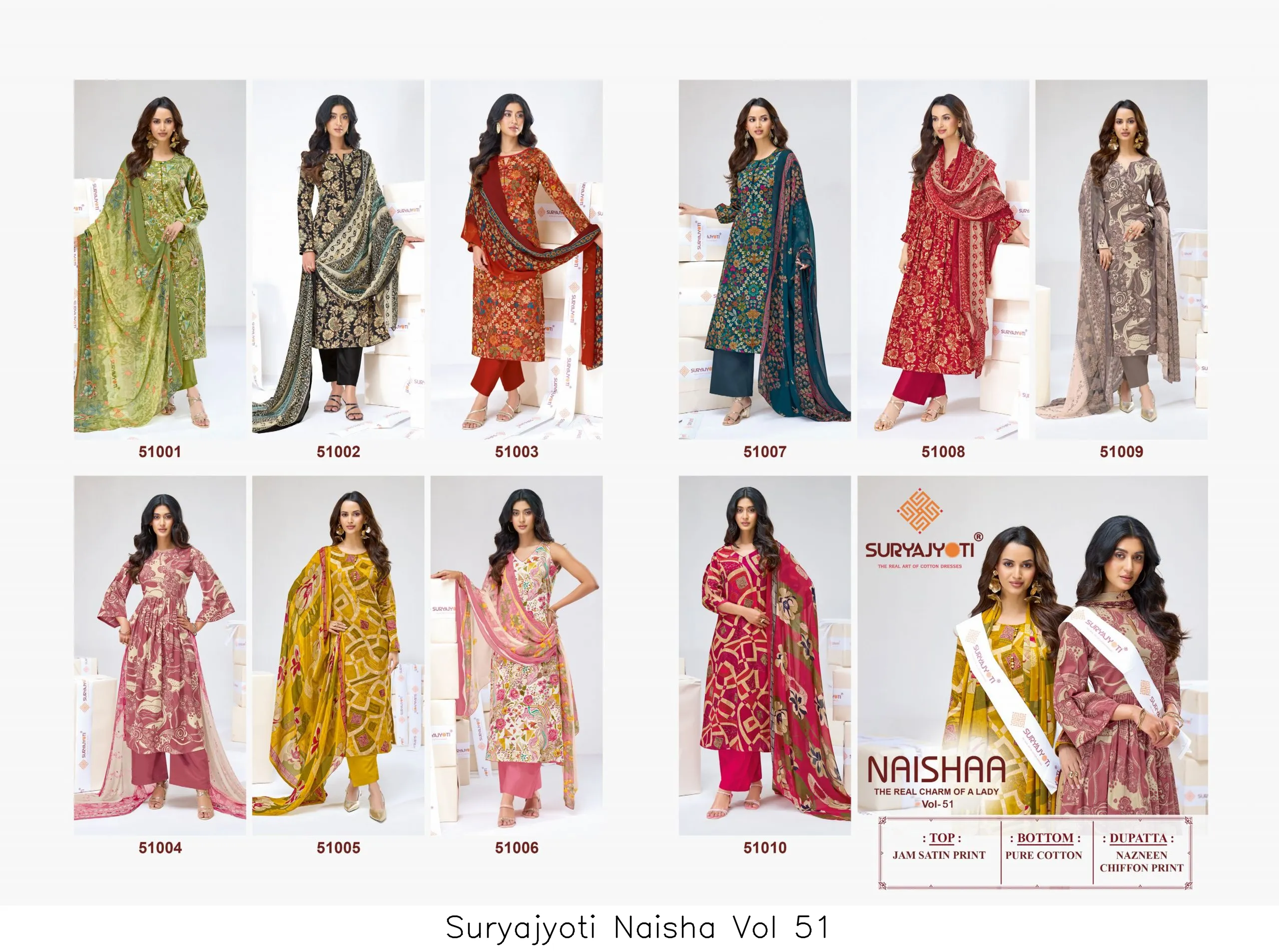 Suryajyoti Naisha Vol 51 - Image 9