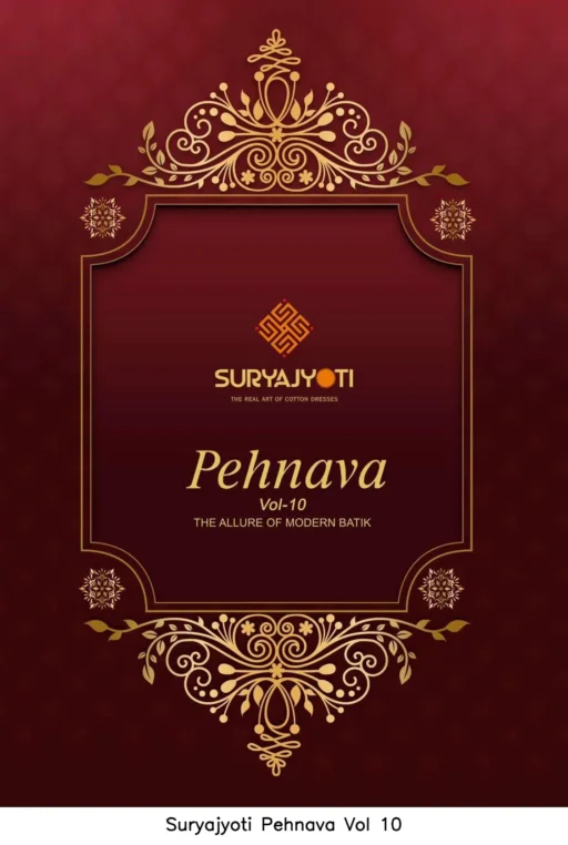 Suryajyoti Pehnava Vol 10