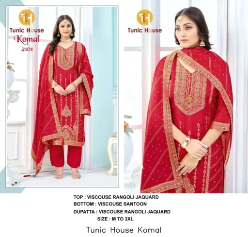 Tunic House Komal