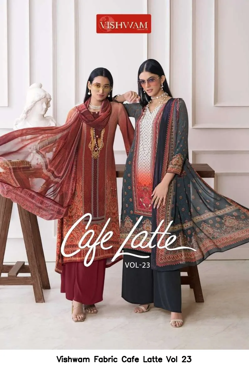 Vishwam Fabric Cafe Latte Vol 23