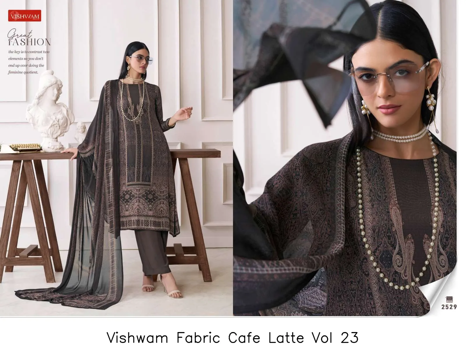 Vishwam Fabric Cafe Latte Vol 23 - Image 4