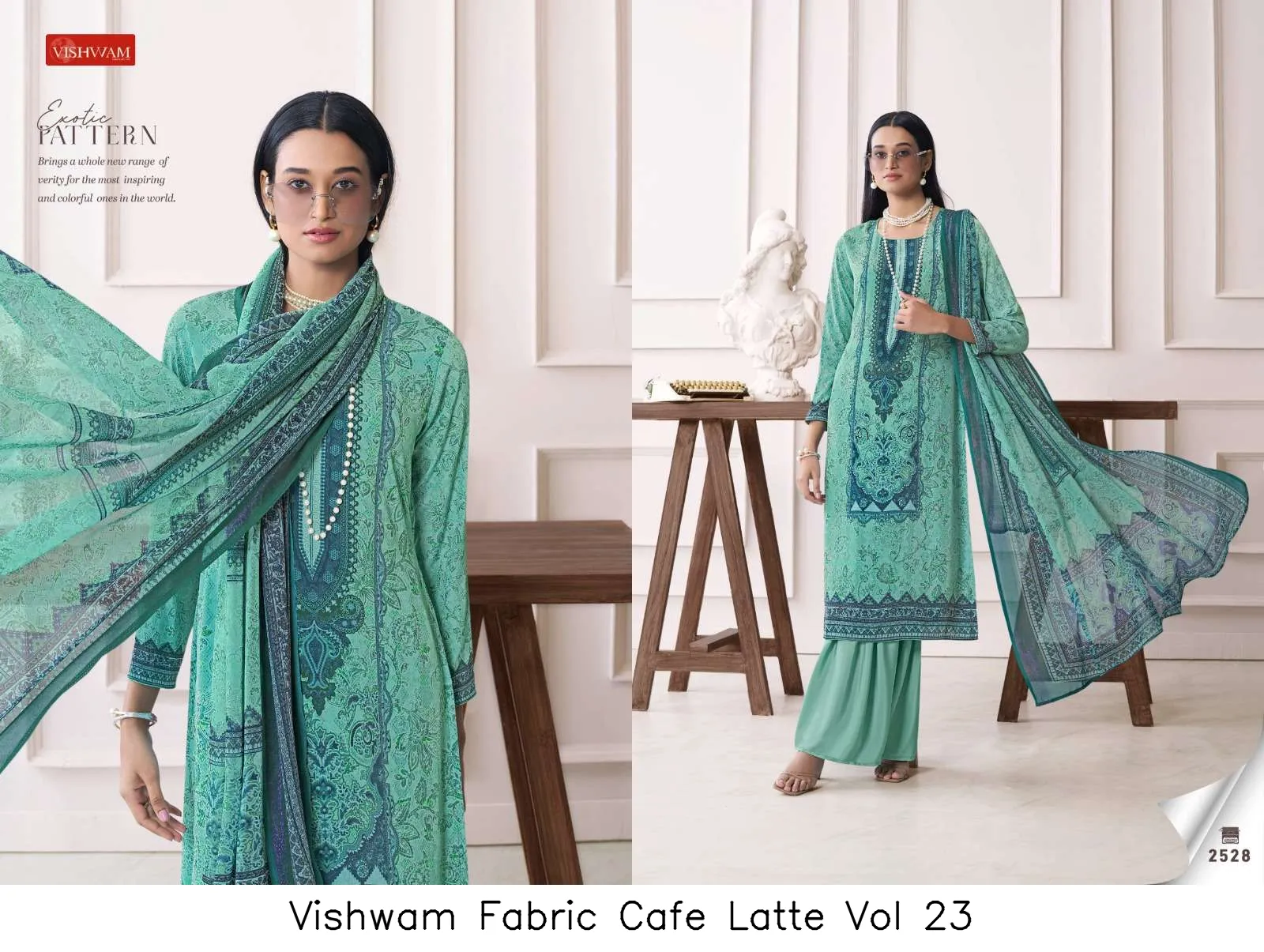 Vishwam Fabric Cafe Latte Vol 23 - Image 8