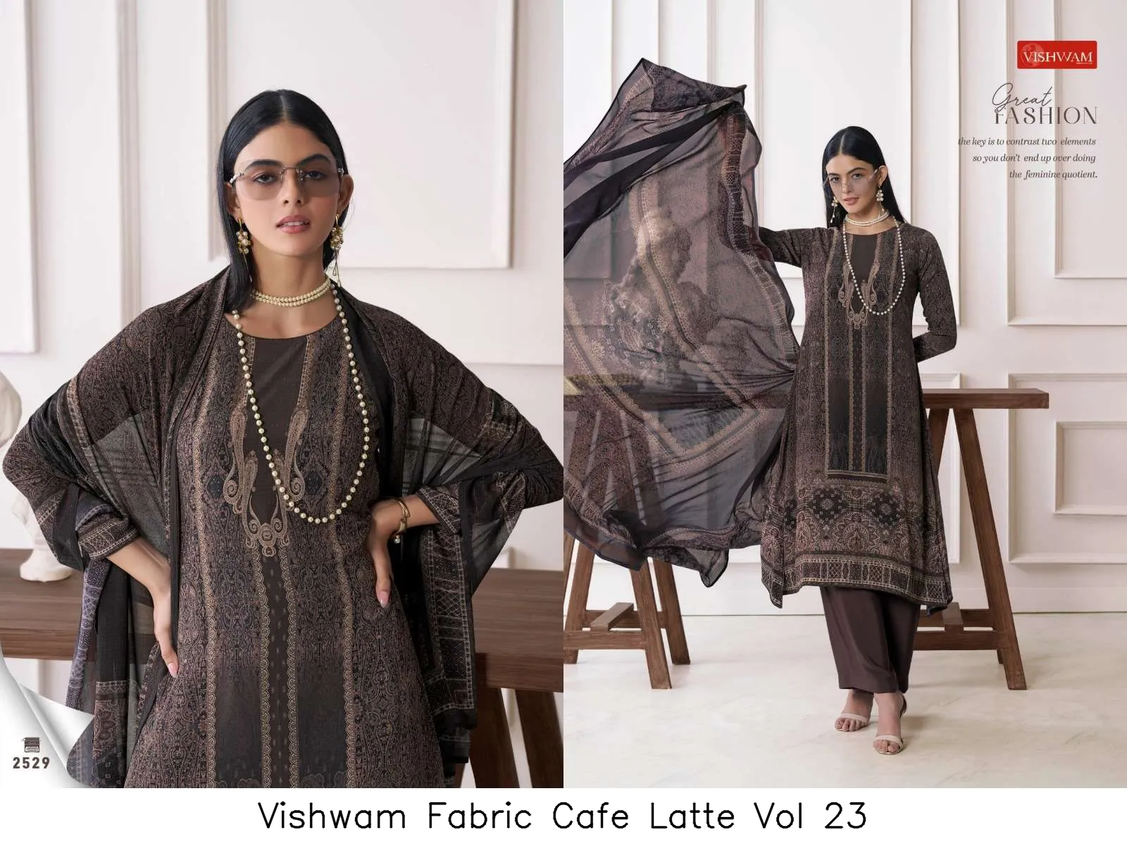 Vishwam Fabric Cafe Latte Vol 23 - Image 9