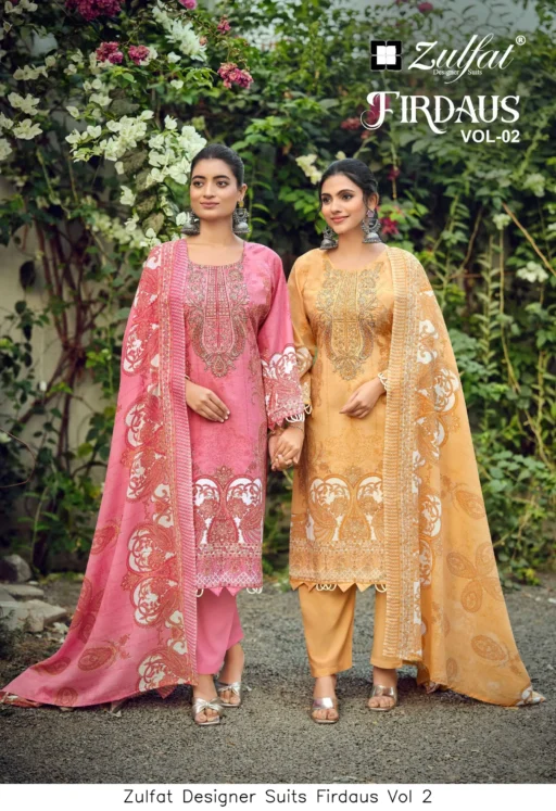 Zulfat Designer Suits Firdaus Vol 2