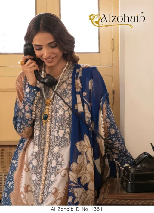 Al Zohaib D No 1361