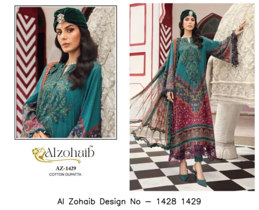 Al Zohaib Design No - 1428 1429