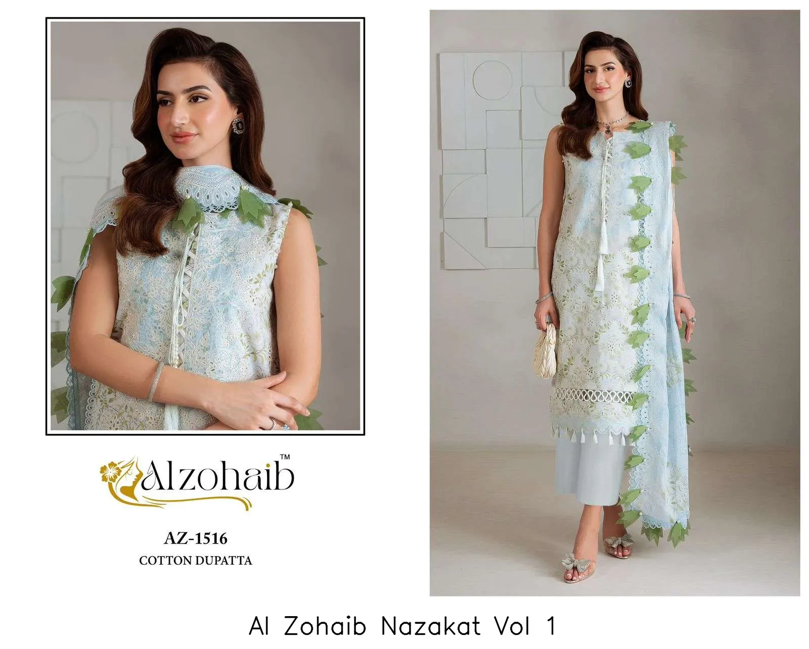 Al Zohaib Nazakat Vol 1 - Image 2