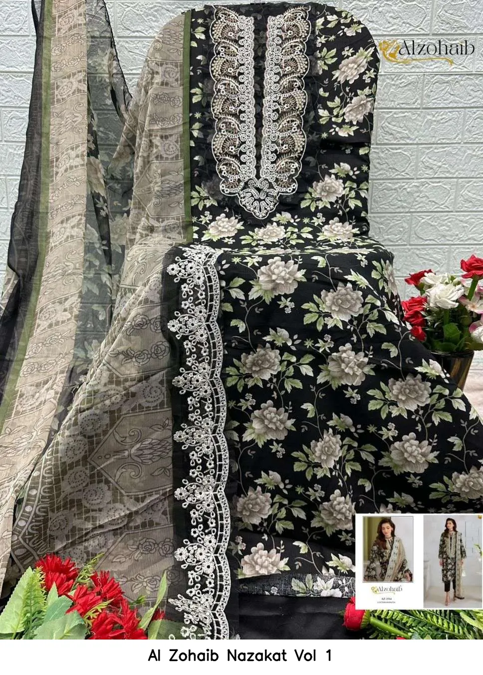 Al Zohaib Nazakat Vol 1 - Image 4