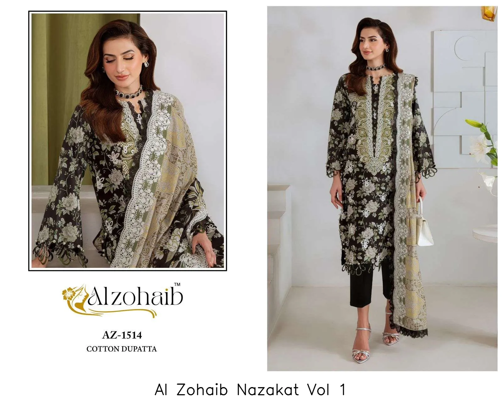 Al Zohaib Nazakat Vol 1 - Image 9