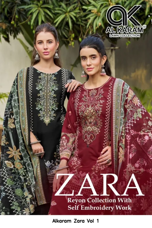 Alkaram Zara Vol 1