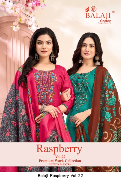 Balaji Raspberry Vol 22