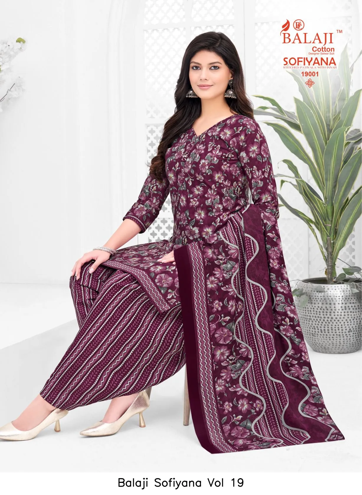 Balaji Sofiyana Vol 19 - Image 10