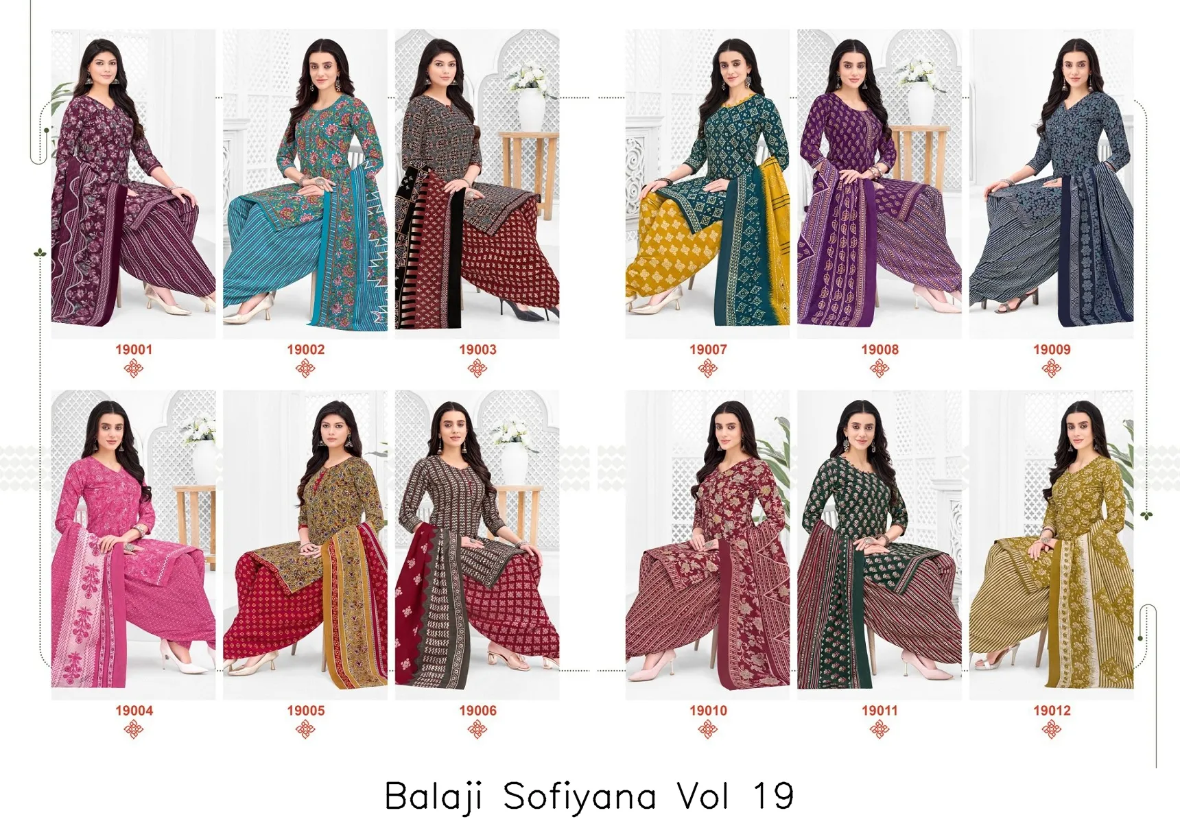 Balaji Sofiyana Vol 19 - Image 11