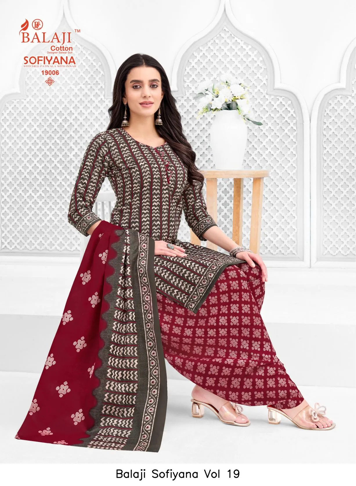 Balaji Sofiyana Vol 19 - Image 12
