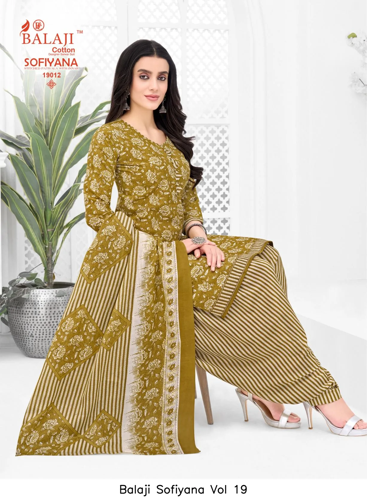 Balaji Sofiyana Vol 19 - Image 13