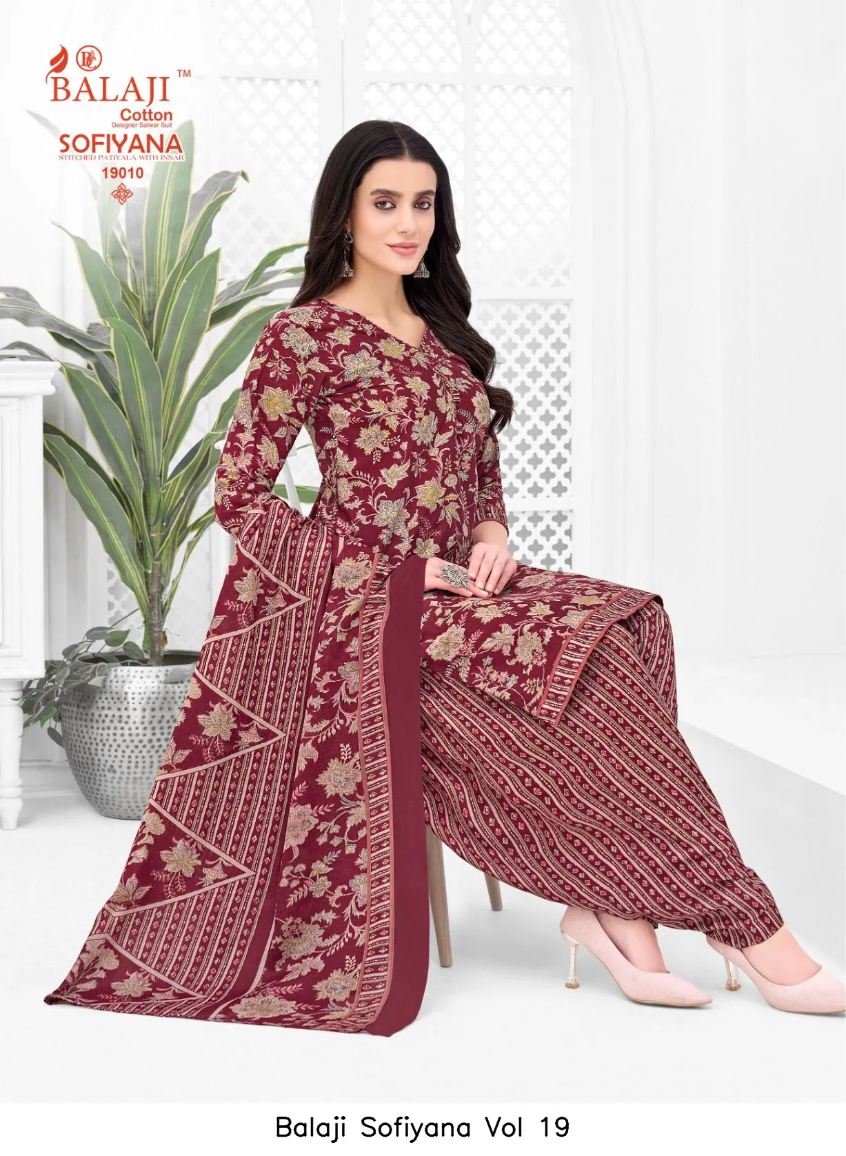 Balaji Sofiyana Vol 19 - Image 14