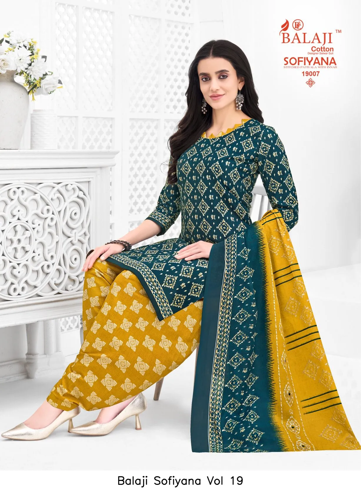 Balaji Sofiyana Vol 19 - Image 2