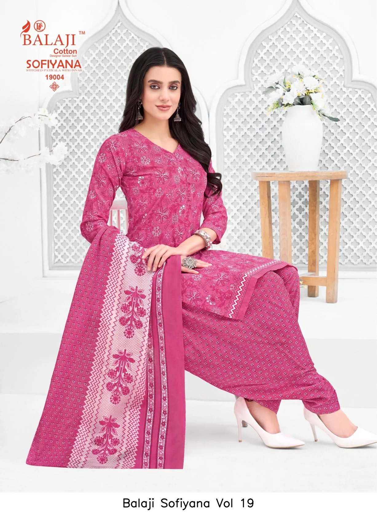 Balaji Sofiyana Vol 19 - Image 3