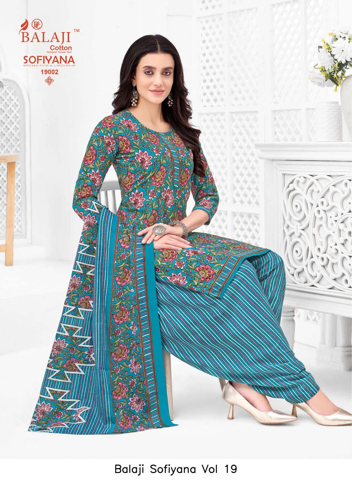 Balaji Sofiyana Vol 19 - Image 4