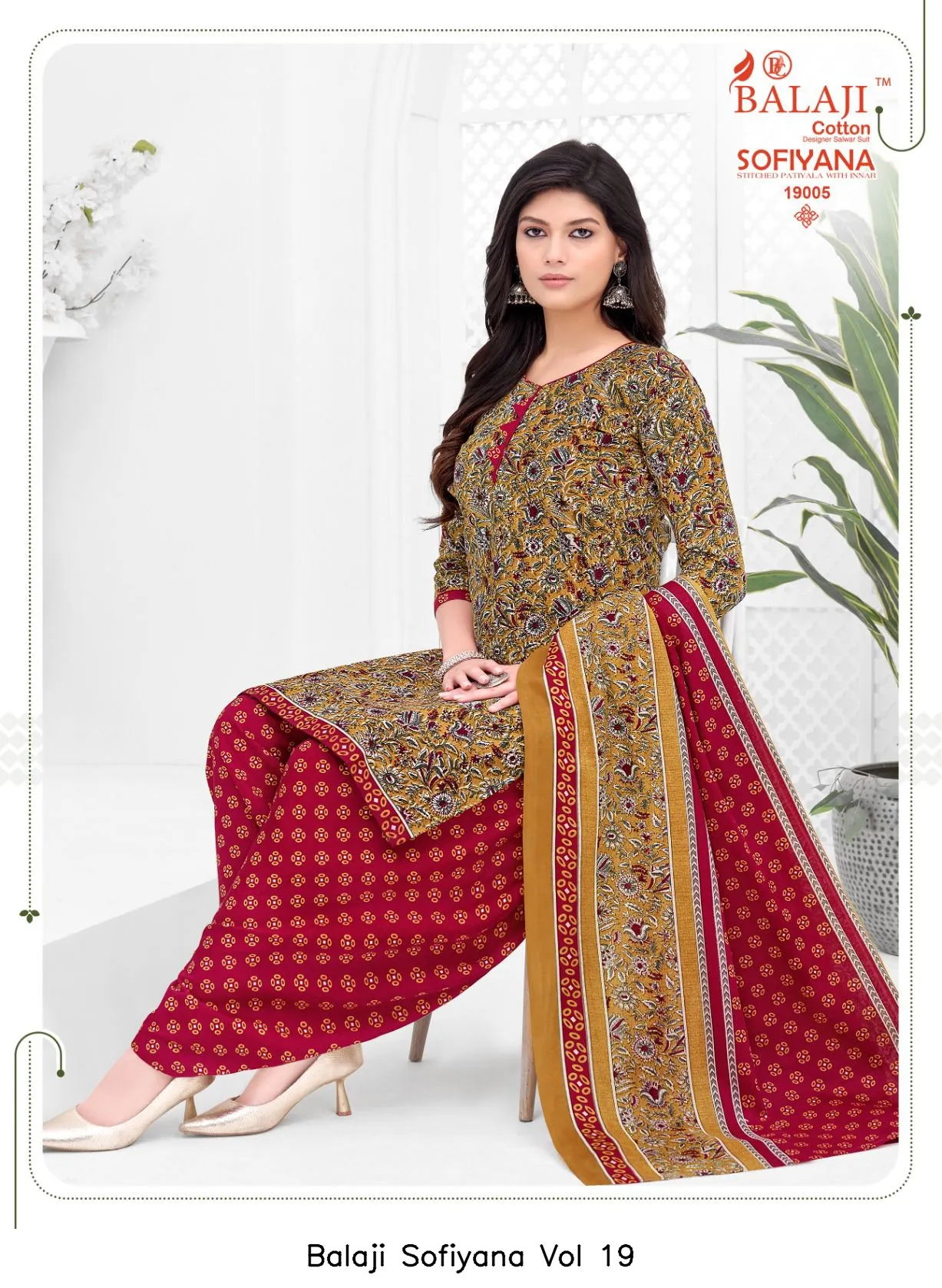 Balaji Sofiyana Vol 19 - Image 5