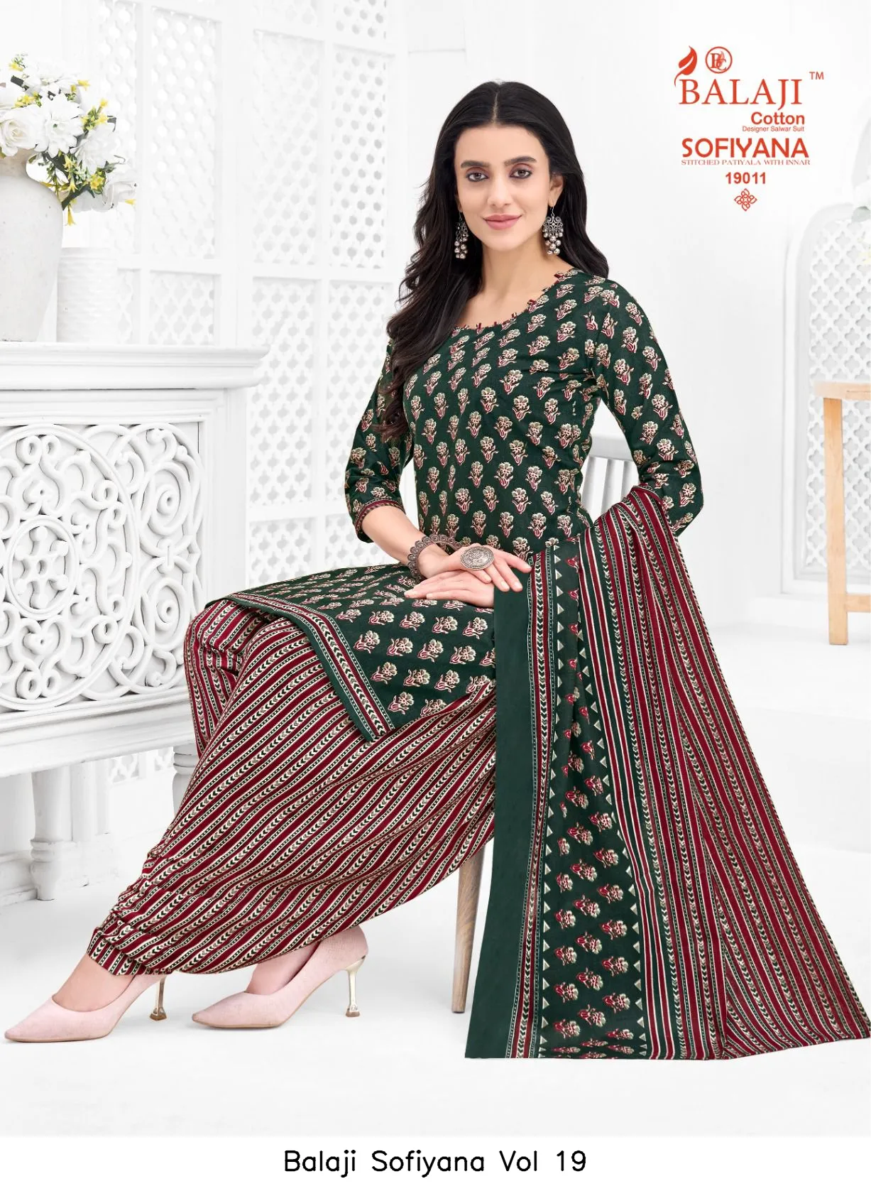 Balaji Sofiyana Vol 19 - Image 6