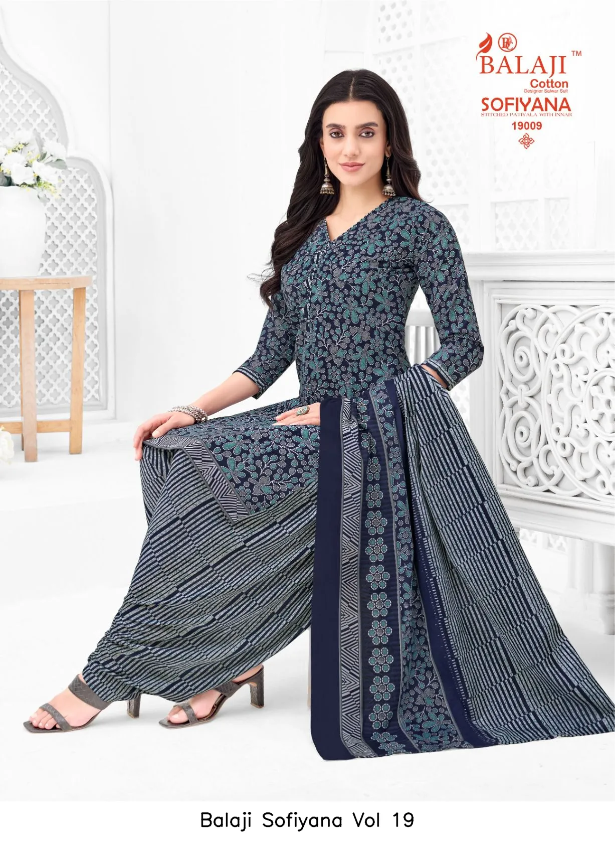 Balaji Sofiyana Vol 19 - Image 7