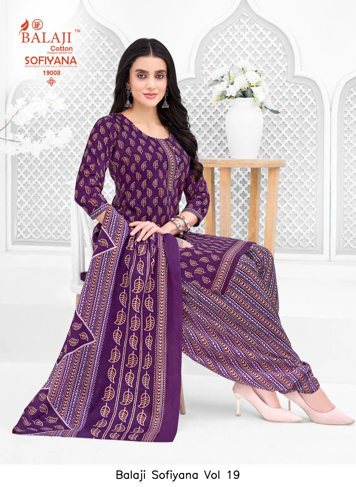 Balaji Sofiyana Vol 19 - Image 8