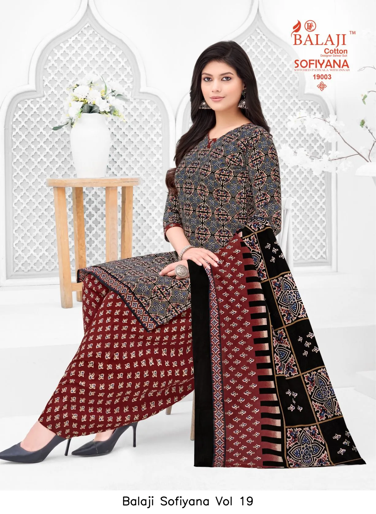 Balaji Sofiyana Vol 19 - Image 9