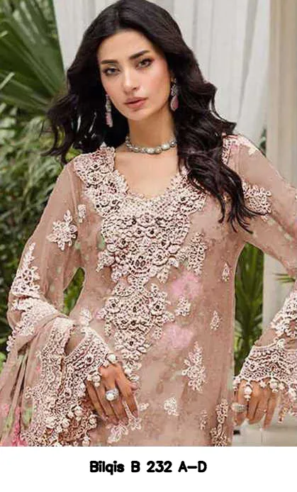 Bilqis B 232 A-D