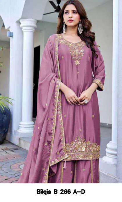 Bilqis B 266 A-D