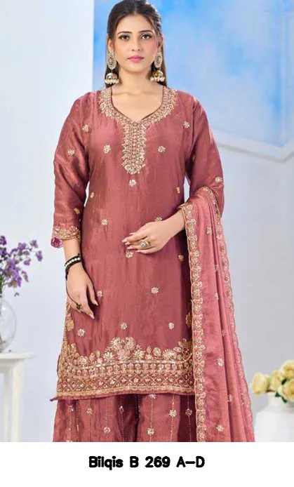 Bilqis B 269 A-D