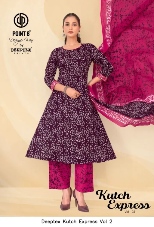 Deeptex Kutch Express Vol 2