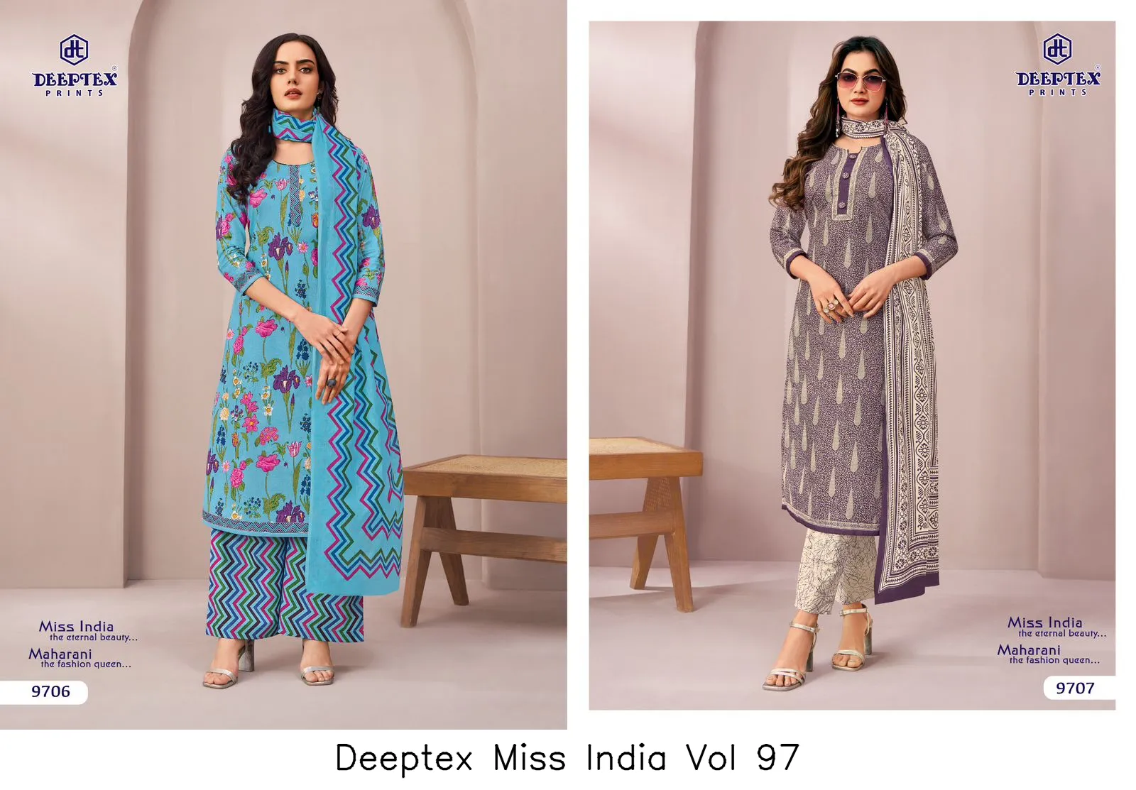Deeptex Miss India Vol 97 - Image 11