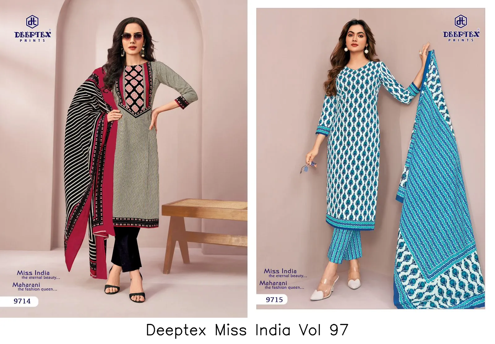 Deeptex Miss India Vol 97 - Image 4